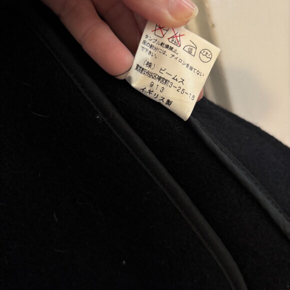 Men's Vaporize by James Iha Wool Blend / Leather Detailed Jacket, Medium, Black - Picture 12 of 12